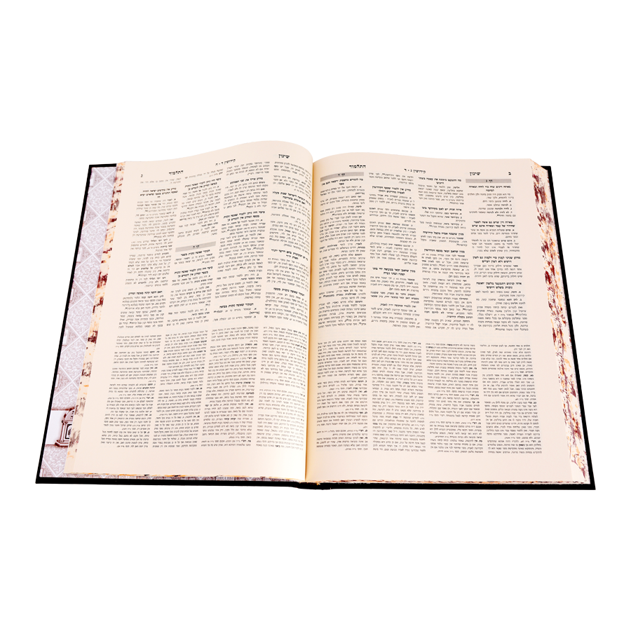 Talmud Oz veHadar Beinoni Menukad with Shinun 21 volumes