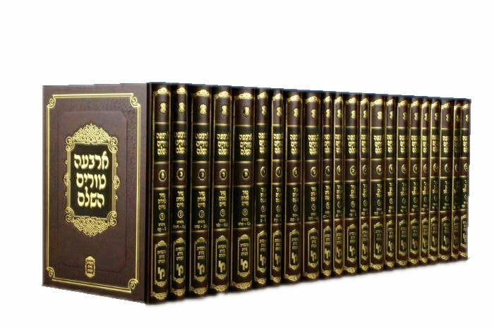 סט טור ושו"ע החדש שירת דבורה מקוצר 26 כרכים