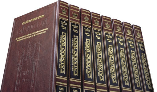 Talmud Bavli English Schottensteinn Full Size 73 Vol.