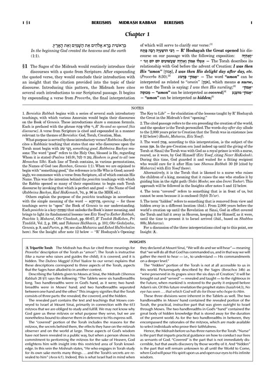 MIDRASH RABBAH: Bereishis 1 Bereishis - Noach