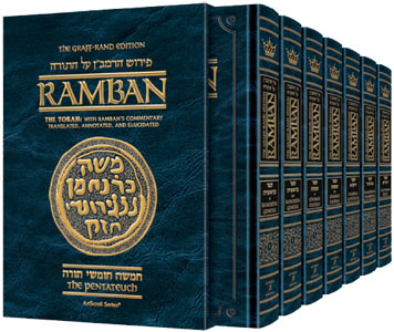 RAMBAN - COMPLETE 7 VOLUME SET