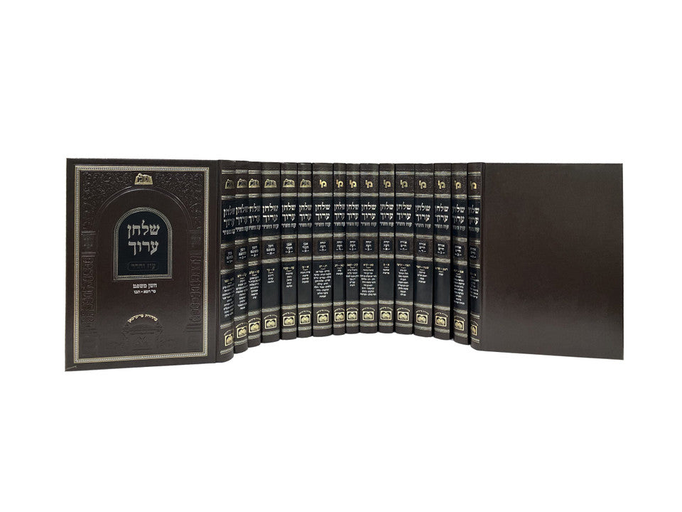 סט שולחן ערוך עוז והדר סט 16 כרכים - Shulhan Aruch Oz veHadar set 16 volumes