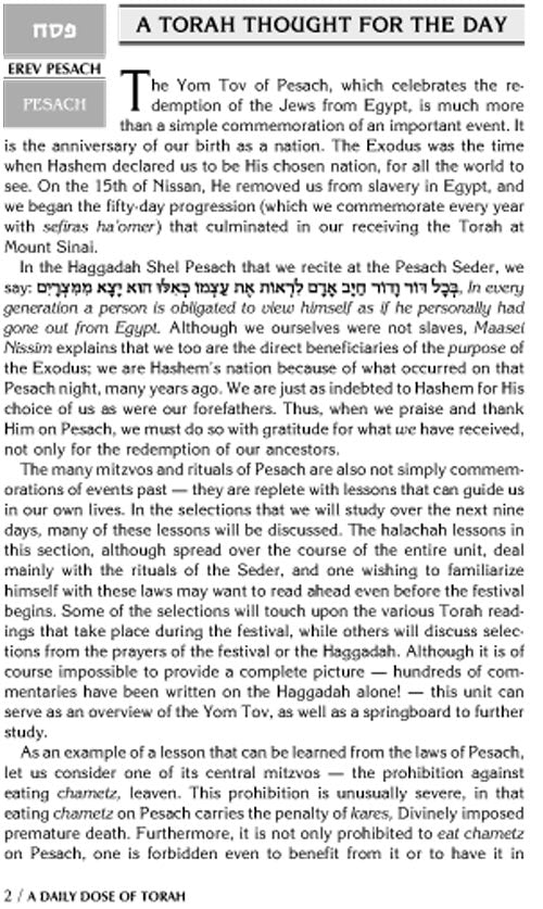 A DAILY DOSE OF TORAH-FESTIVALS & DAYS OF AWE