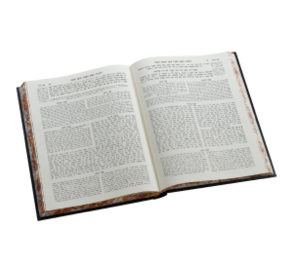 Mishnah Brurah Menuchad Oz veHadar (6 volumes) 31 cm - משנה ברורה מנוקד עוז והדר (6 חלקים)