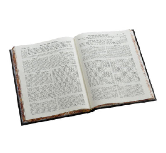 Mishnah Brurah Menuchad Oz veHadar (6 volumes) 31 cm - משנה ברורה מנוקד עוז והדר (6 חלקים)