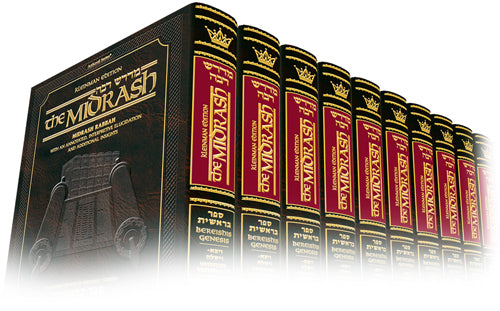 Midrash Rabbah on Chumash (Torah) Hebrew/English set 12 volume