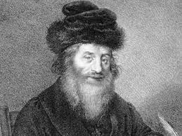 Hatam Sofer - Rabbi Moshe Sofer