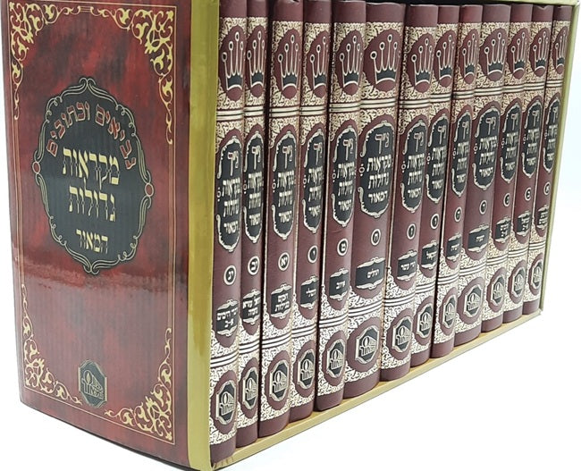מקראות גדולות נ"ך תלמידים מכון המאור 13 כרכים