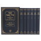 משניות משנת רחל - 6 כרכים ישר