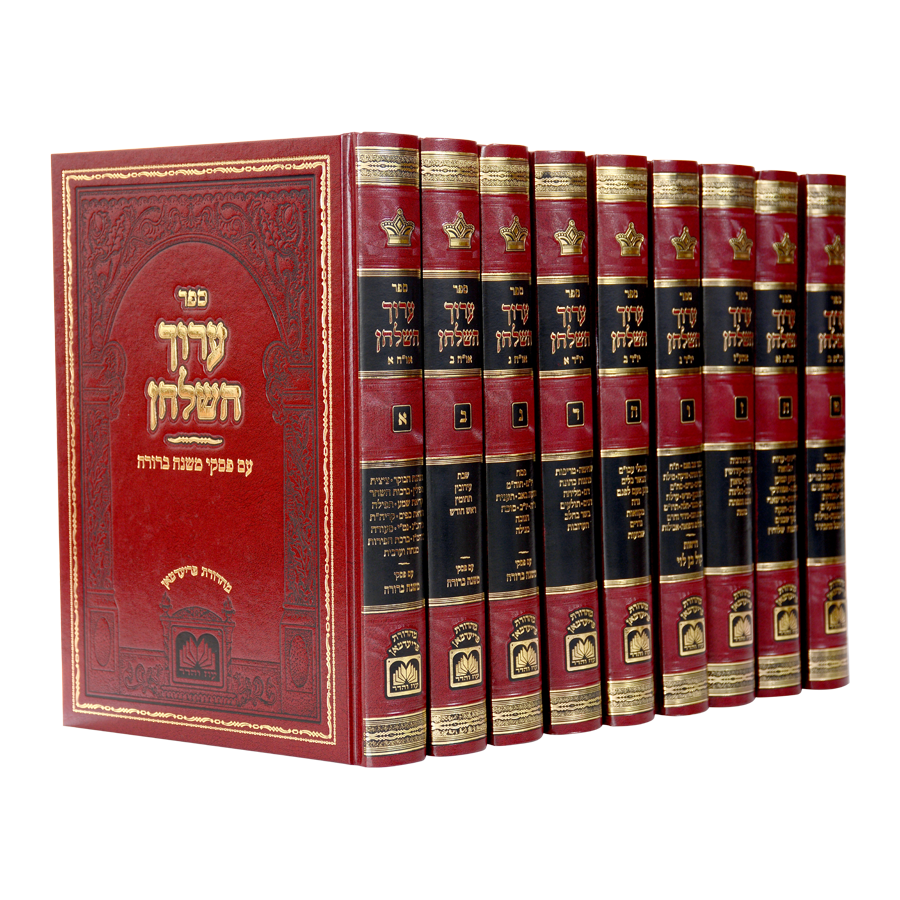 Aruch HaShulchan ­- R. Yechiel Michel ha-Levi Epstein 9 vol.