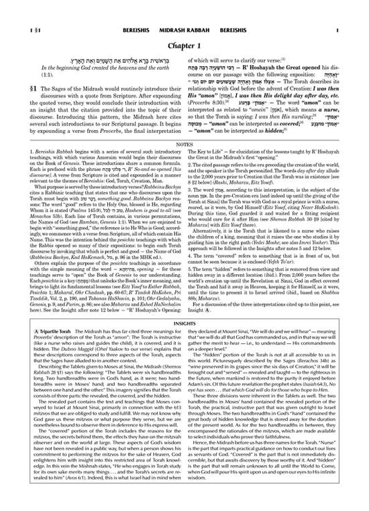 MIDRASH RABBAH: Bereishis 1 Bereishis - Noach