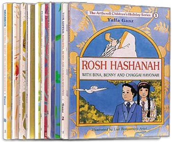 Youth Holiday Series: Complete 10 Volume Set