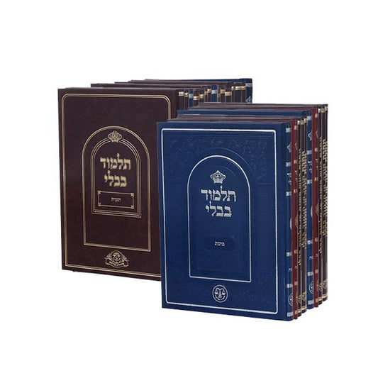 חומש מקראות גדולות "זכר חנוך" 5 כרכים גדול