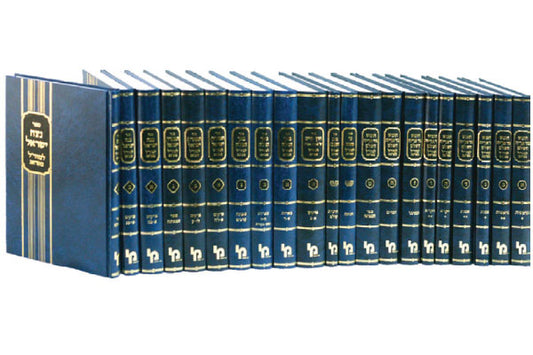 מהר"ל מפראג סט ל"ט כרכים - Maharal set 39 volumes