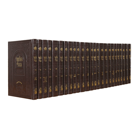 Shas (Gmara Talmud Bavli) Oz and Hadar Pninim 20 volumes - תלמוד בבלי ש''ס עוז והדר פנינים 20 כרכים