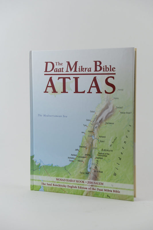 Atlas Daat Mikra,maps and an explanation for studying the Torah/English