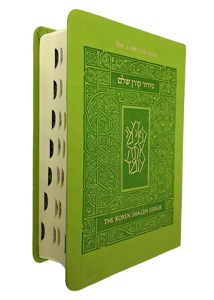 Koren Shalem Siddur Ashkenaz  Compact Green Hebrew/English