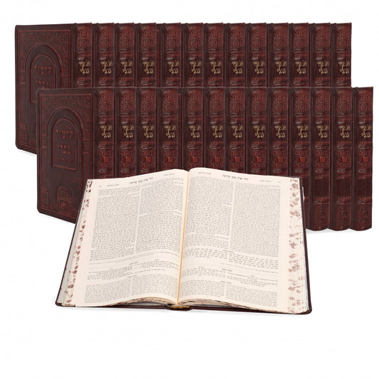 Talmud Bavli Shas Oz and Hadar Hatanim Exquisite leather binding 26 Volumes