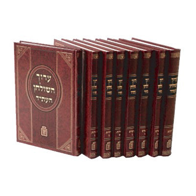 ערוך השולחן העתיד סט 8 כרכים - Aruh haShulhan Atidim 8 vol.