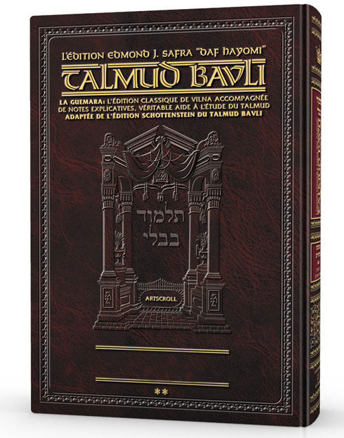 Talmud Bavli French Ed Daf Yomi [#01] - Berachos Vol 1 (2a-3)