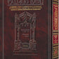 Talmud Bavli Schottenstein Hebrew/French d'Edmond J. Safra Edition Full Size YOMA 1
