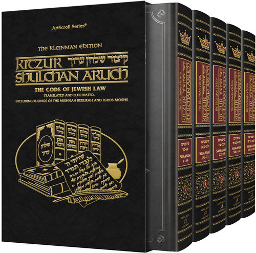 KITZUR Shulchan Aruch COMPLETE 5 VOL. SET [KLEINMAN Ed]