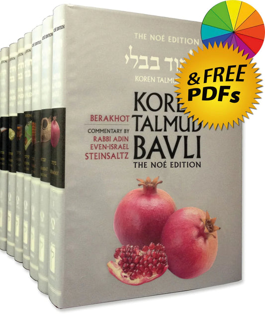 The Noé Edition Koren Talmud Bavli - Large Size 42 volumes