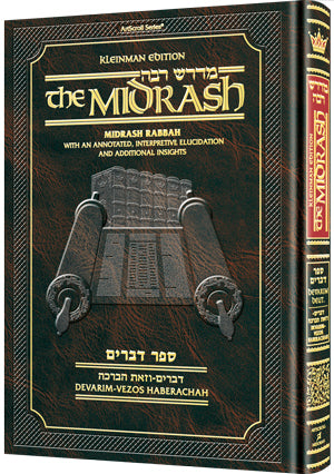 Midrash Rabbah: Devarim