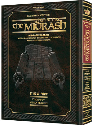 Midrash Rabbah: Shemos 2 Yisro - Pekudei
