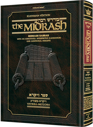 Midrash Rabbah: Vayikra 1 Vayikra - Metzora