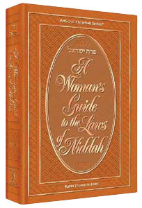 WOMAN'S GUIDE LAWS OF NIDDAH [Rabbi Forst] (H/C)
