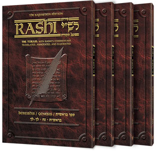 SAPIRSTEIN edition RASHI Personal Size Bereishis set