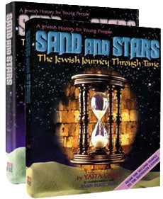 SAND & STARS 2 Vol. Slipcase Set [Shaar] (HC)