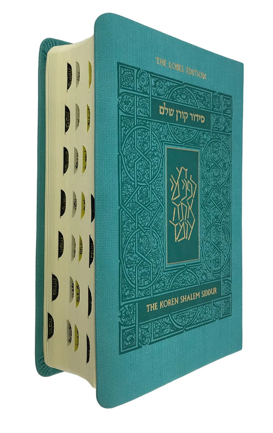 Koren Shalem Siddur, Ashkenaz, Compact Turquoise